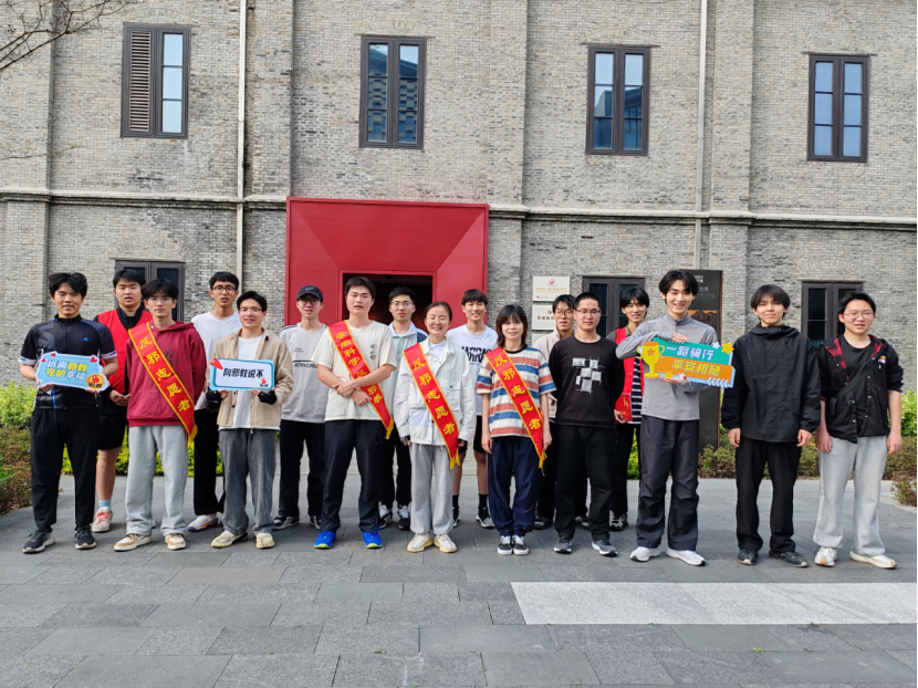 浙江嘉兴南湖：反邪骑行  传播知识  守护心灵279.png